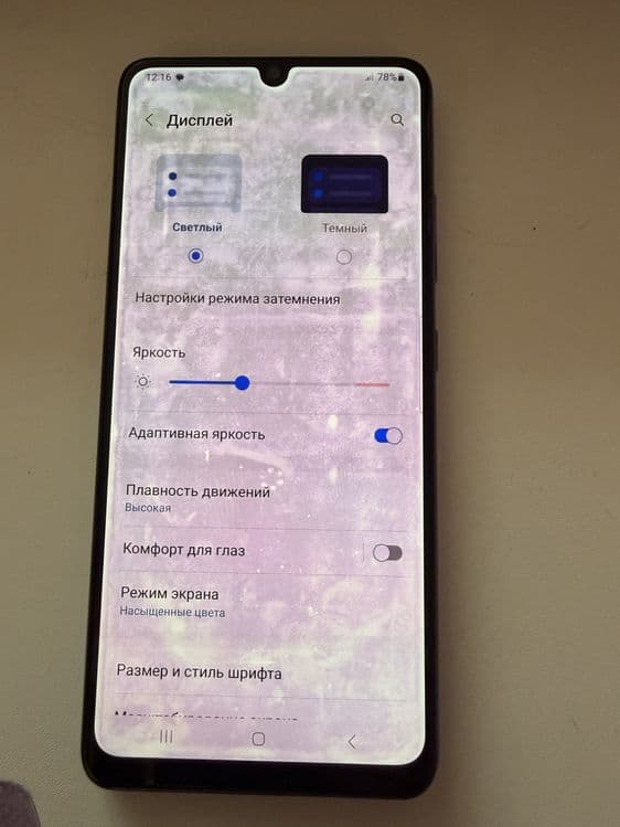 Samsung galaxy a32 sotiladi — 3