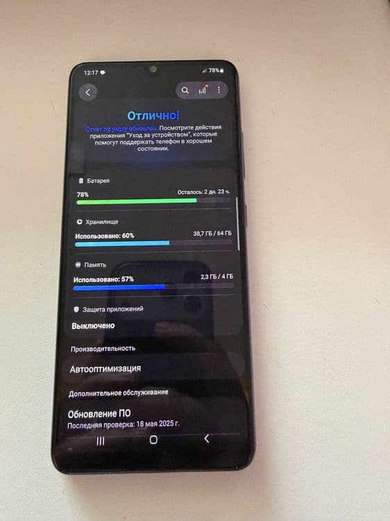 Samsung galaxy a32 sotiladi — 5