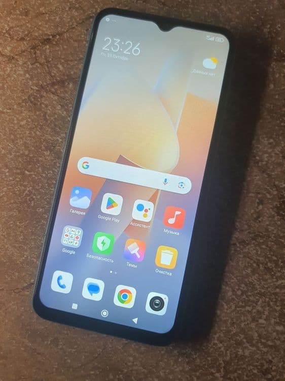 Redmi 10 5G 6/128 Gb — 7