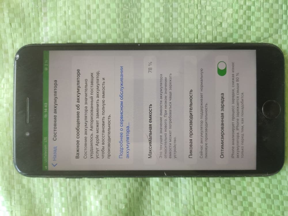 Iphone 7puls sotiladi — 3