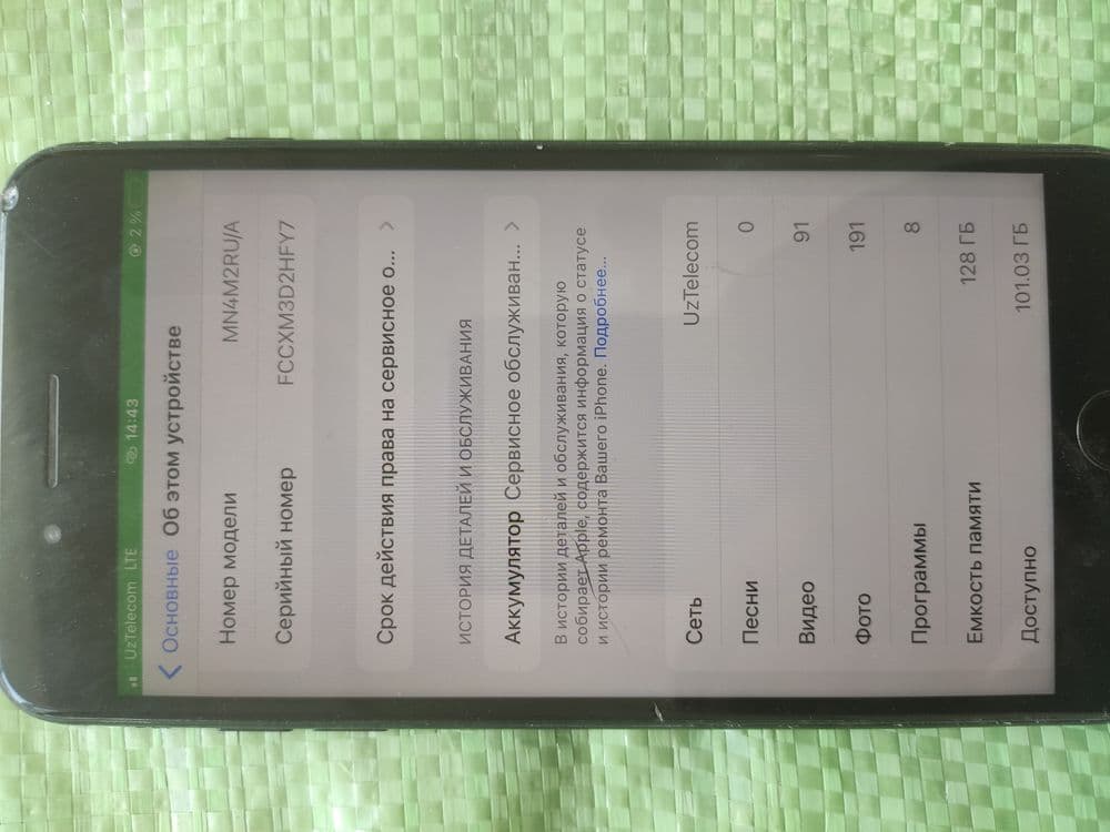 Iphone 7puls sotiladi — 4