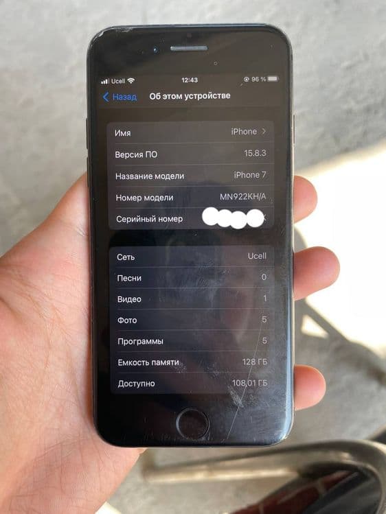 iPhone 7 yaxshisi — 8