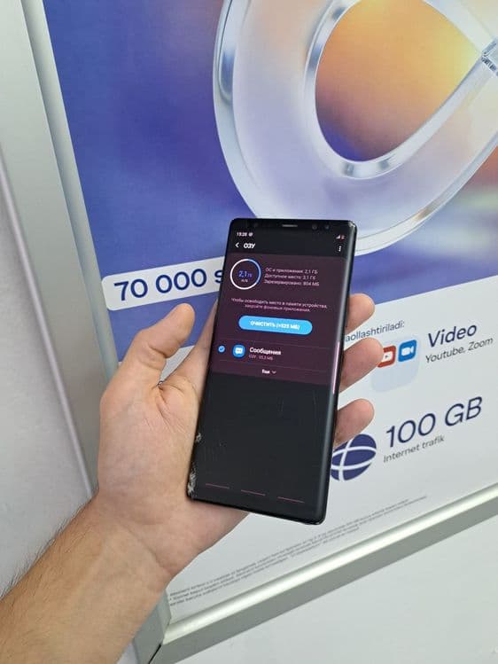 Samsung Galaxy Note 8 память 6/64gb холати расимда — 3