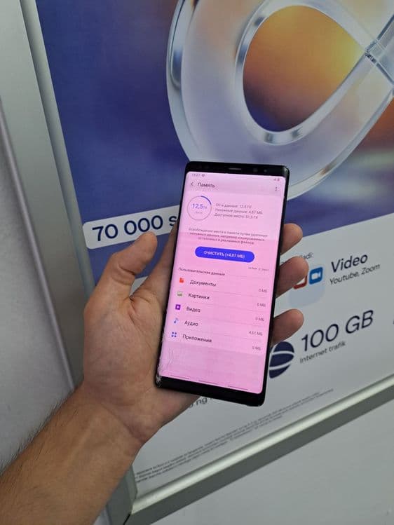 Samsung Galaxy Note 8 память 6/64gb холати расимда — 4