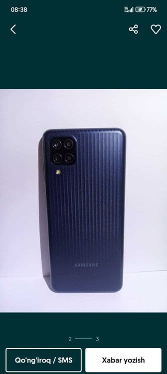 Samsung Galaxy M12 — 1