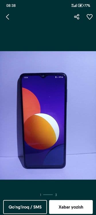 Samsung Galaxy M12 — 2