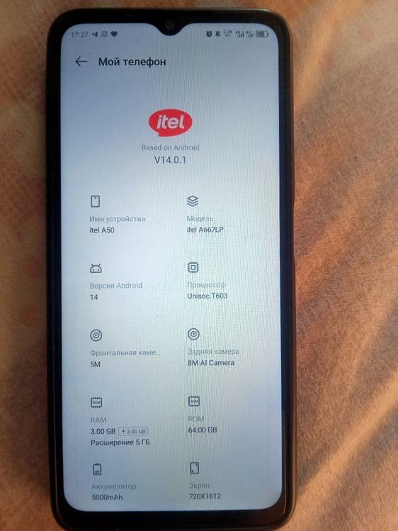 itel A 50 _ 3 / 64 — 1