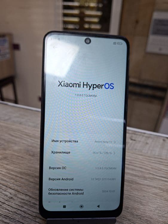 Redmi note 11 joyi 128gb rangi qora — 4