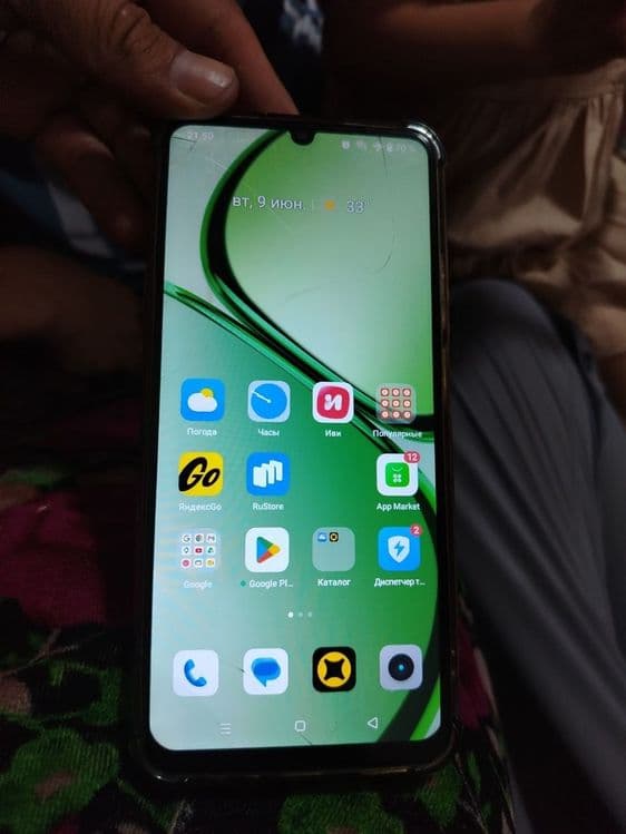 Realme c53 sotiladi srochna — 2