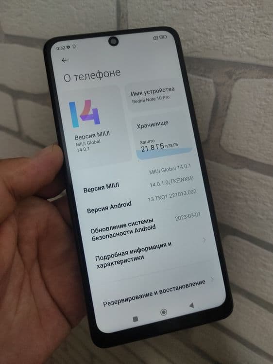 Redmi Note 10 Pro 8/128 GB — 7