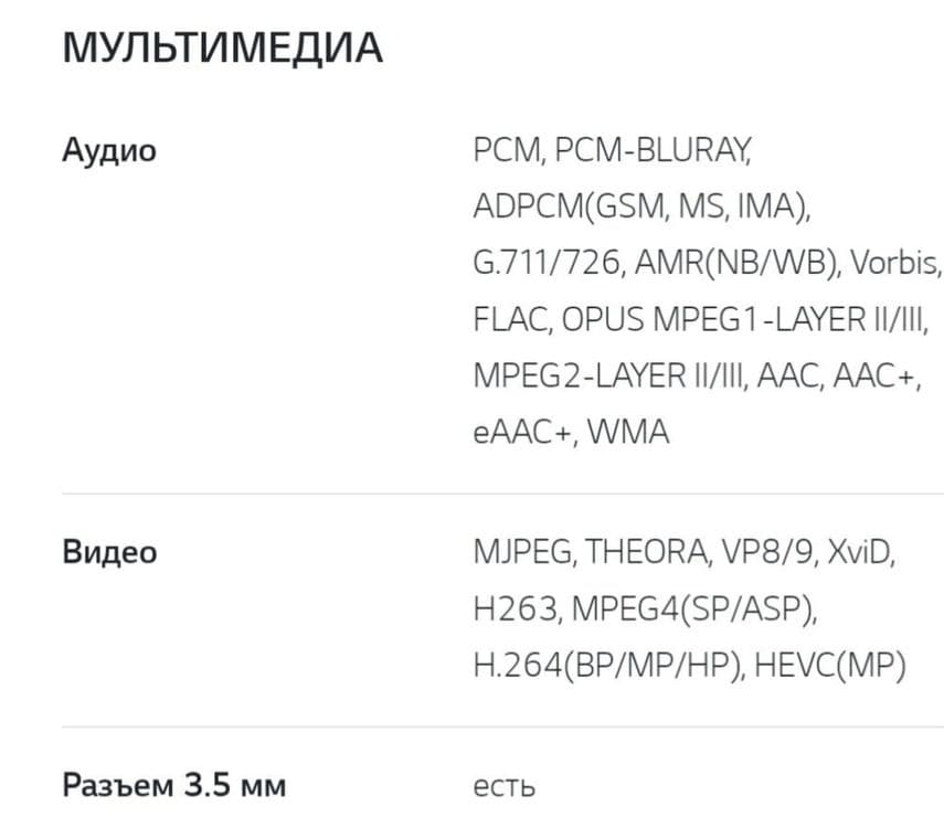 Телефон LG K10, LTE, черного цвета, с золотистой крышкой корпуса. — 6