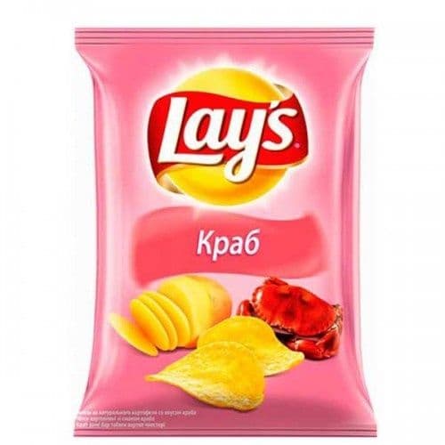 Чипсы Lays из Узбекистана — 1