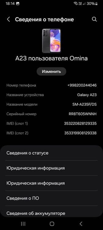 Samsung a23 arochna sotiladi — 2