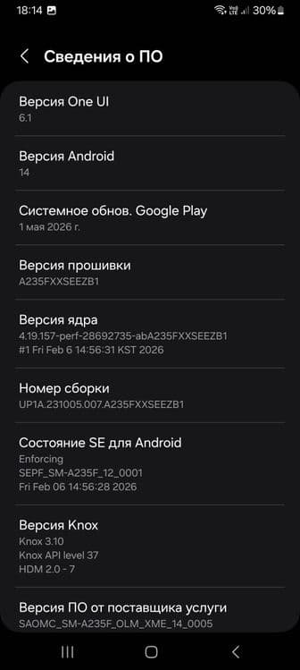 Samsung a23 arochna sotiladi — 3