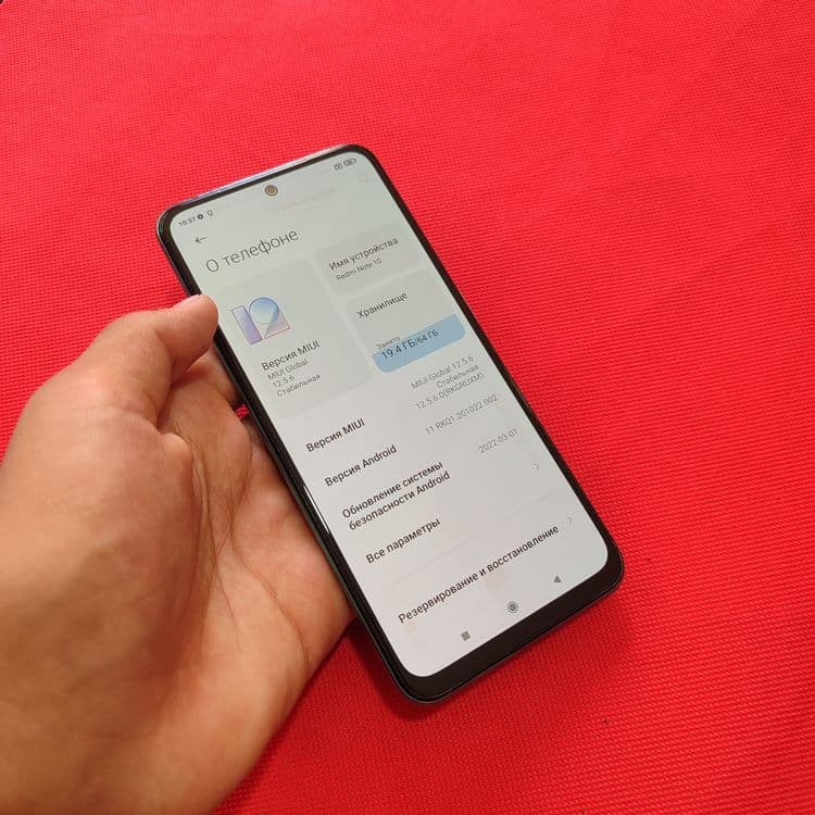 Redmi Note 10s dastavka bor — 4