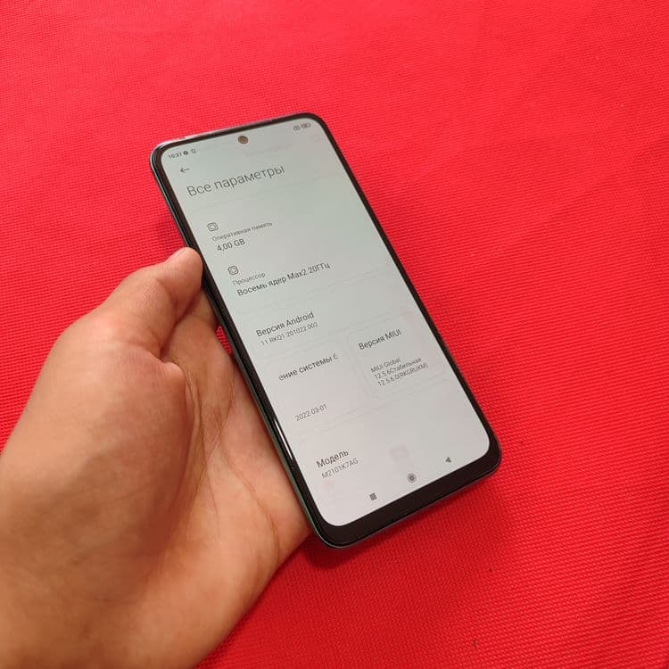 Redmi Note 10s dastavka bor — 5