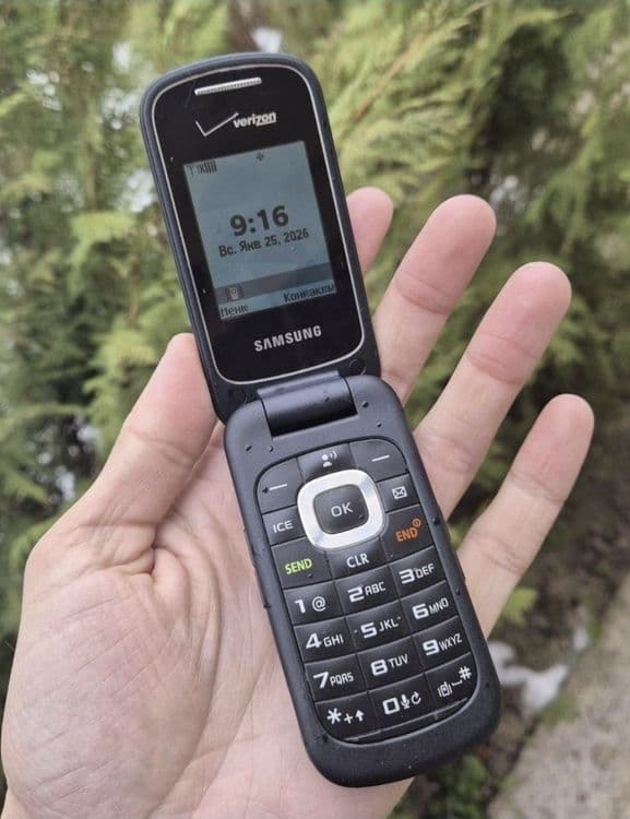 Samsung Verizon Gusto 3 original — 2
