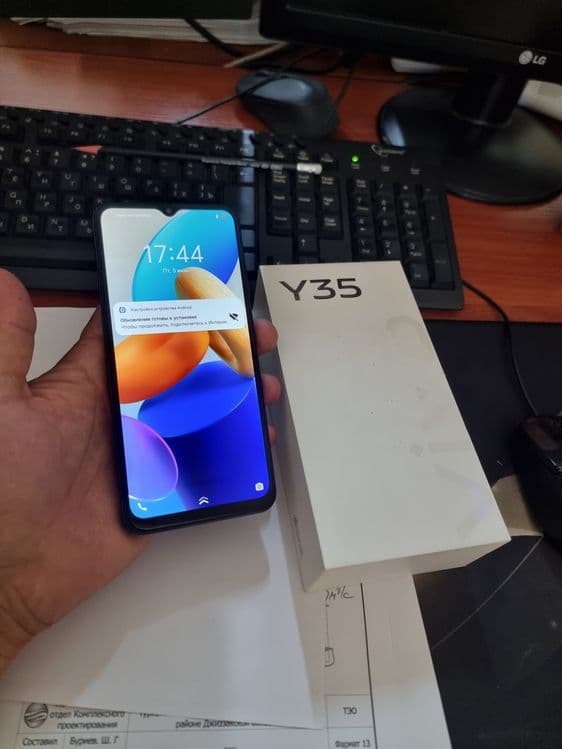 Vivo Y35 5G 128gb iwlawi zur aybi yuq tozza telefon — 4