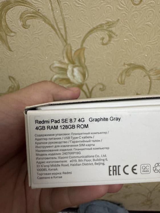 Redmi pad se 8.7. 4/128. Aybi yoq. 2 ta joyida qirilgan joyi bor — 2