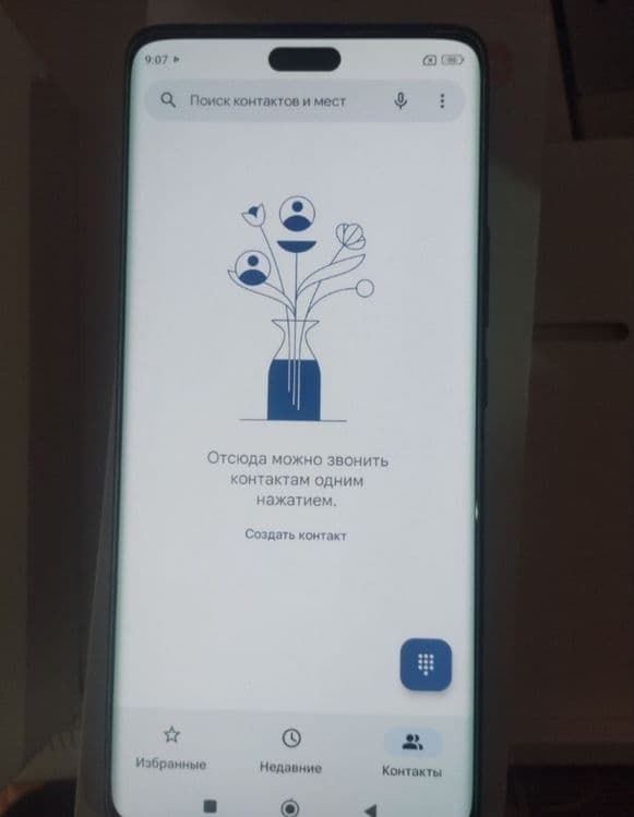 Mi 13 Lite 5G pul zaril — 4