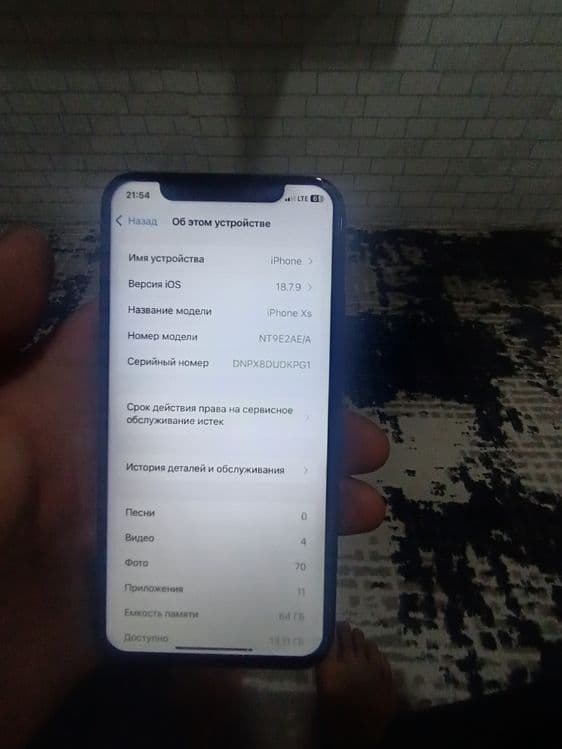 iphone xs 64    kelishamiza — 3