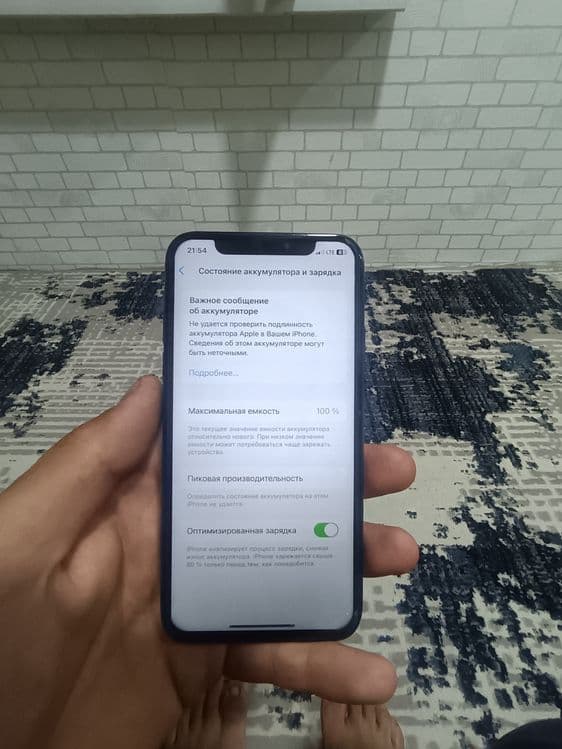 iphone xs 64    kelishamiza — 4