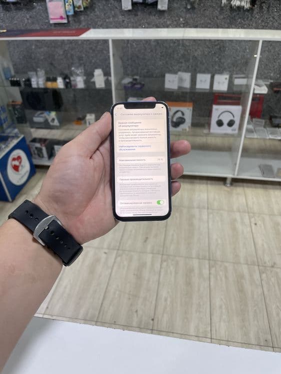 Iphone 12 mini srochna — 3