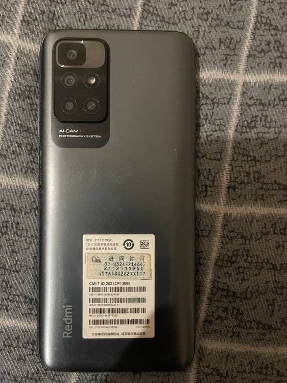 Redmi Note 11 4g — 1