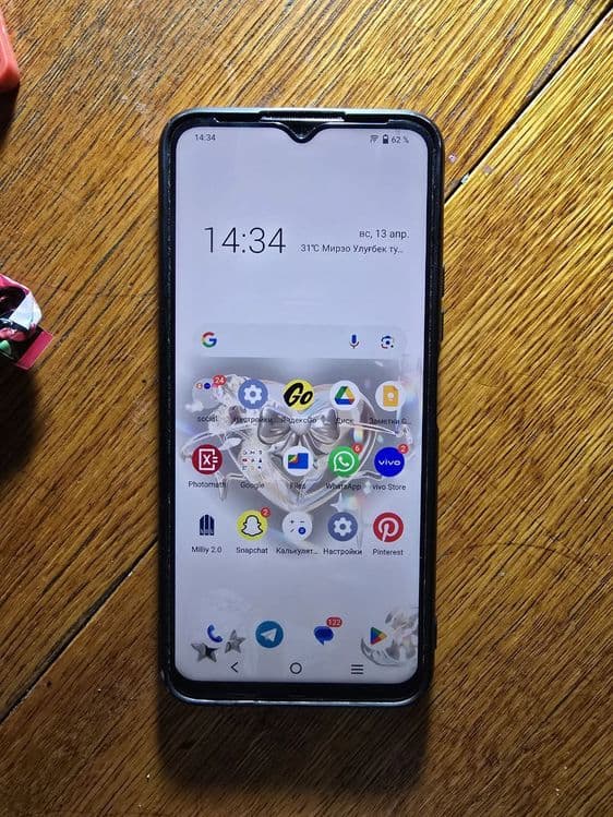 Vivo y53s 8/128  с коробкой — 2