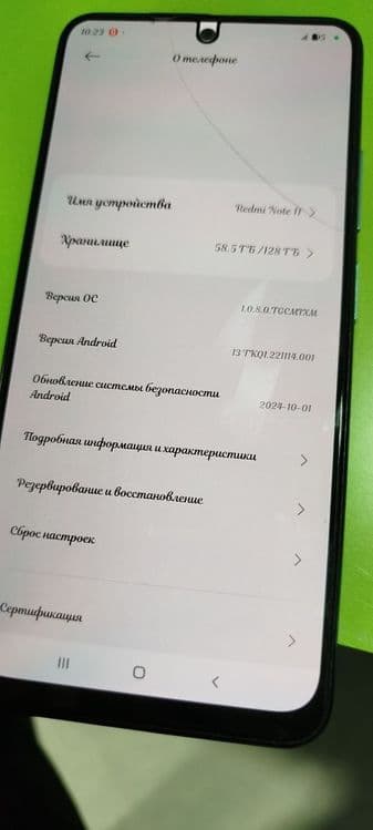 Redmi note 11 6/128 — 3