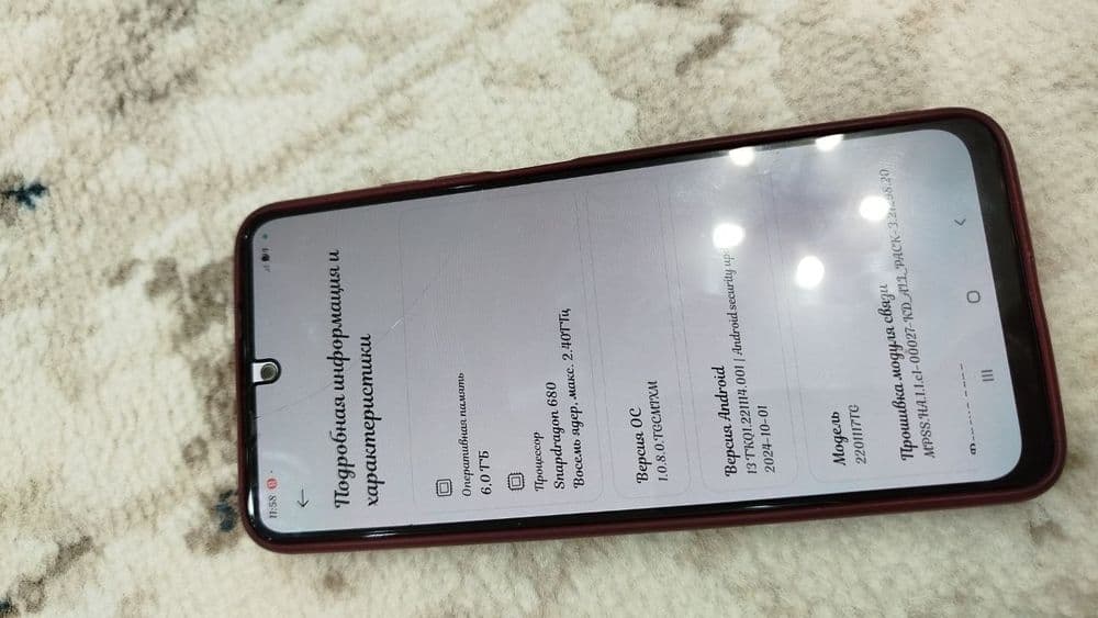 Redmi note 11 6/128 — 4
