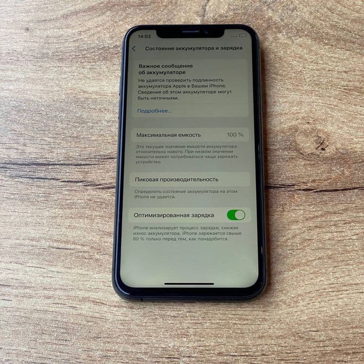Iphone xs 64gb 85$ srocni — 4