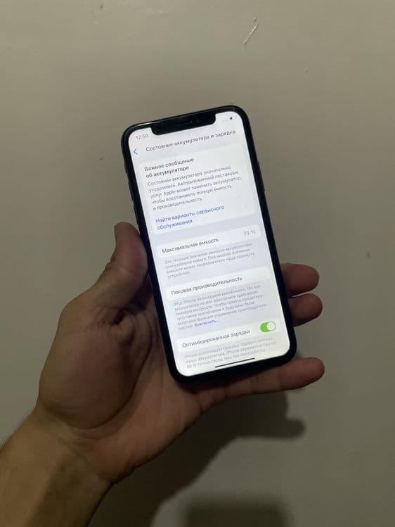 Iphone xs sotiladi — 4