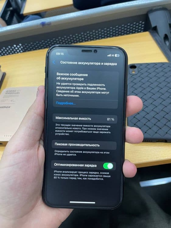 Iphone xR с гарантией — 2