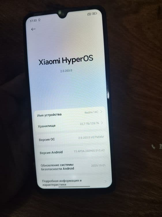 Redmi 14c xotrasi 128gb 2ta sim global — 6