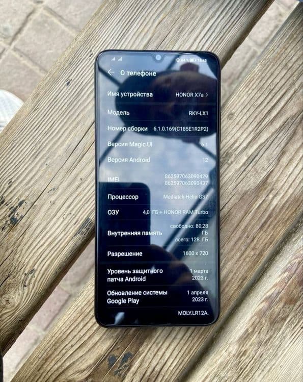 HONOR X7 A Plus pamid 128 Gb Ram 6Gb turbo — 4