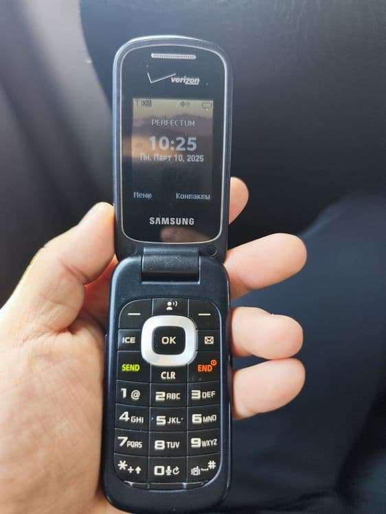 Slmsung verizon 3 perfektum sekret nomer ochadi orginali — 1
