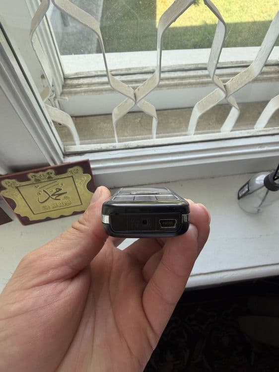 Nokia 6088 CDMA Perfektum — 3