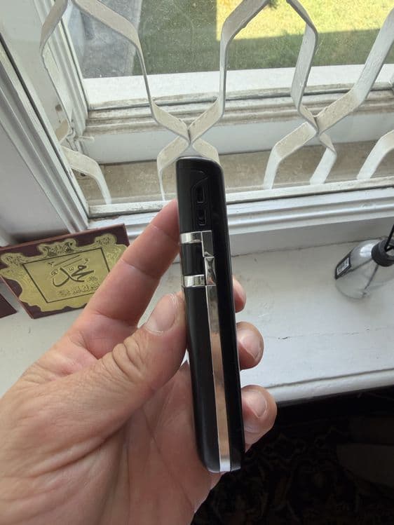 Nokia 6088 CDMA Perfektum — 4