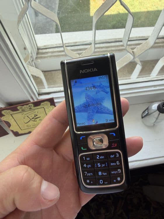 Nokia 6088 CDMA Perfektum — 7