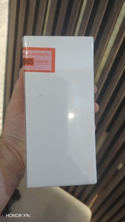 Redmi A5 3GB/64GB — 3