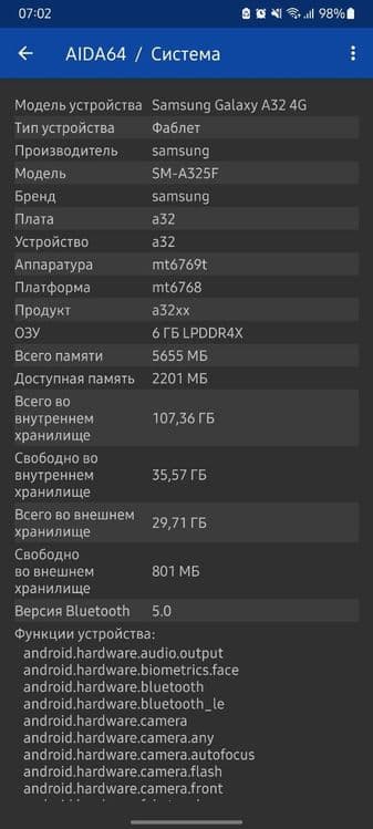 Продажа телефона — 4