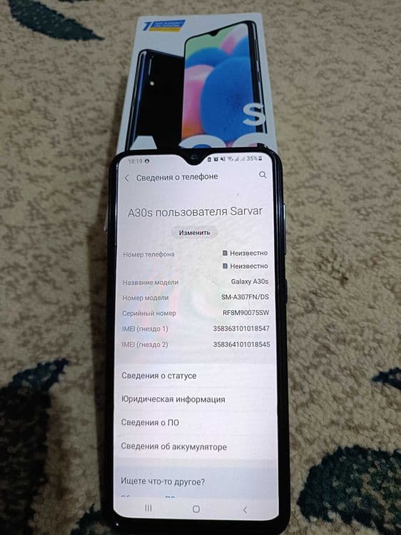 Смартфон Samsung Galaxy A30s — 2