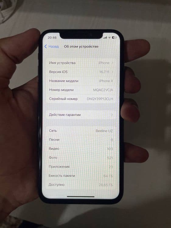 Iphone x 64gb qora — 4