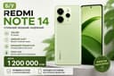 Продаю свой Redmi not 14