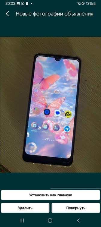 Samsung a23 память 64 — 2