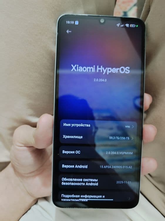 Redmi 13 c 256 продаю срочно — 5