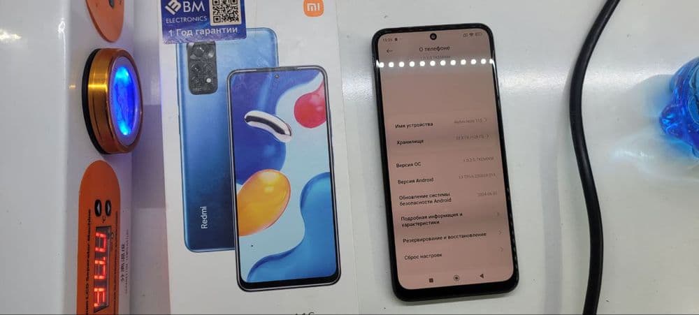 Redmi Note 11s 128gb 6+6gb ozu — 1