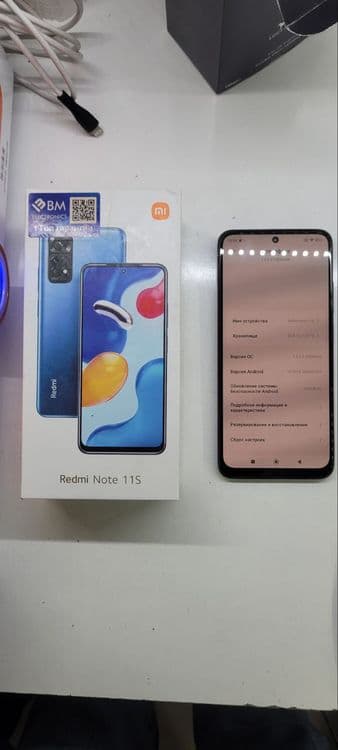 Redmi Note 11s 128gb 6+6gb ozu — 3