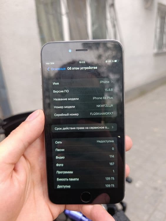 Продаю айфон 6S plus 128gb — 3